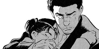 ������ɡ��ܡ��� 21