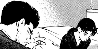 ������ɡ��ܡ��� 31