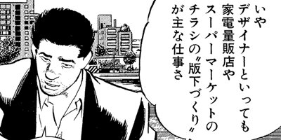 ������ɡ��ܡ��� 33