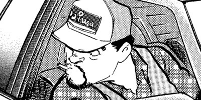 ������ɡ��ܡ��� 37