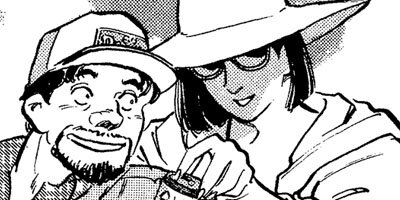 ������ɡ��ܡ��� 38