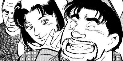 ������ɡ��ܡ��� 40