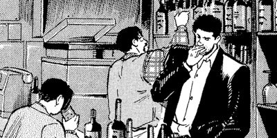 ������ɡ��ܡ��� 41