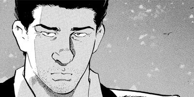 ������ɡ��ܡ��� 43