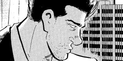 ������ɡ��ܡ��� 44