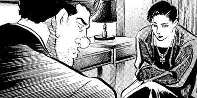 ������ɡ��ܡ��� 46