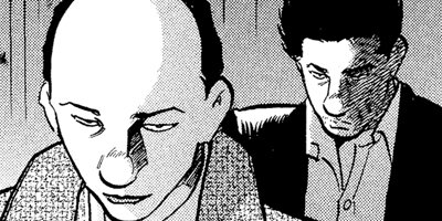 ������ɡ��ܡ��� 47