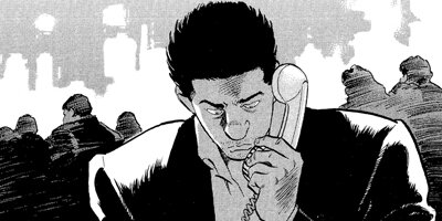 ������ɡ��ܡ��� 48