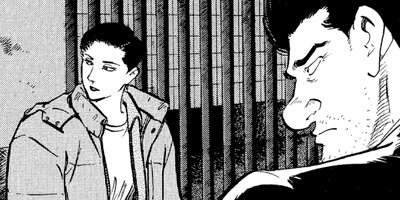 ������ɡ��ܡ��� 49