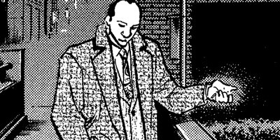 ������ɡ��ܡ��� 54