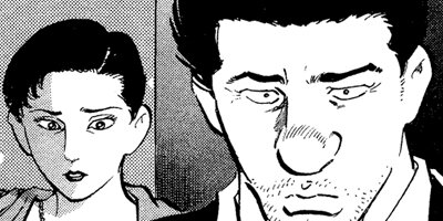 ������ɡ��ܡ��� 55