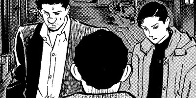 ������ɡ��ܡ��� 62