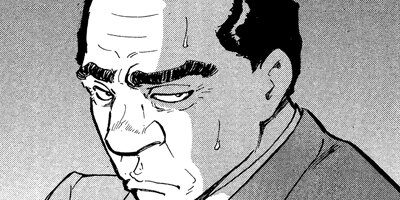 ������ɡ��ܡ��� 64