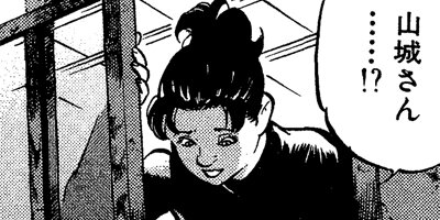 ������ɡ��ܡ��� 65