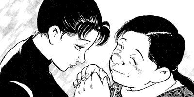 ������ɡ��ܡ��� 67