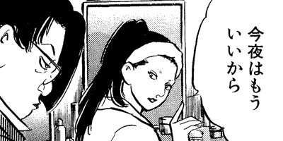 ������ɡ��ܡ��� 70