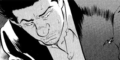 ������ɡ��ܡ��� 73