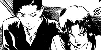 ������ɡ��ܡ��� 75