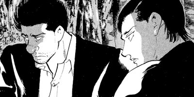 ������ɡ��ܡ��� 77