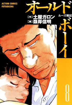 ������ɡ��ܡ���