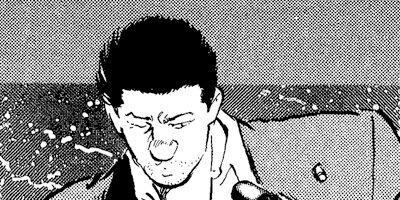 ������ɡ��ܡ��� 79