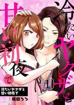 �䤿���䥯���ȴŤ������