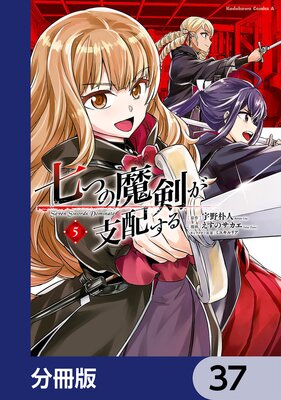 ���Ĥ���������ۤ����ʬ���ǡ� 37