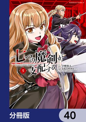 ���Ĥ���������ۤ����ʬ���ǡ� 40