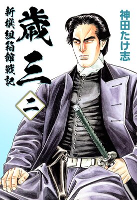 �л���������Ȣ���ﵭ�� 2