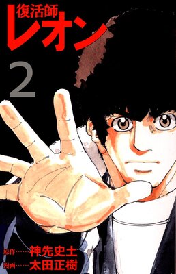 ����ե쥪��