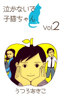 �㤫�ʤ��ǻ�ǭ�����