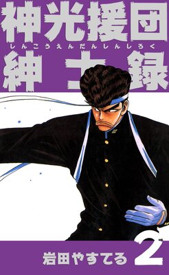 �������Ŀ»�Ͽ