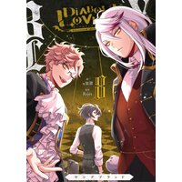 DIABOLIK LOVERS YOUNG BLOOD