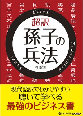 �����ǥ����֥å� Ķ�� ¹�Ҥ�ʼˡ��ɽ��