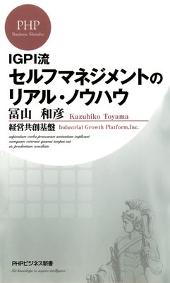 ����եޥͥ����ȤΥꥢ�롦�Υ��ϥ���ɽ��