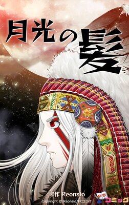 �����ȱ�ڥե륫�顼��