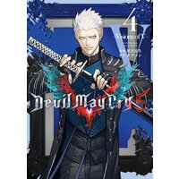 Devil May Cry 5 − Visions of V −