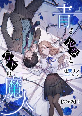 �Ĥ��ֱ�ȷ����͡ڴ����ǡ�