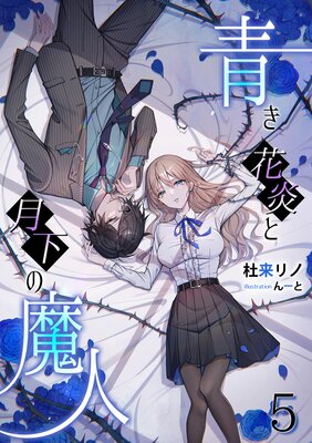 �Ĥ��ֱ�ȷ�����