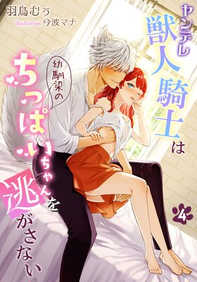 ���ǥ�ÿ͵��Τ��������Τ��äѤ�������ƨ�����ʤ�