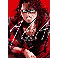 シマウマ 小幡文生 レンタルで読めます Renta シマウマ 小幡文生 レンタルで読めます Renta