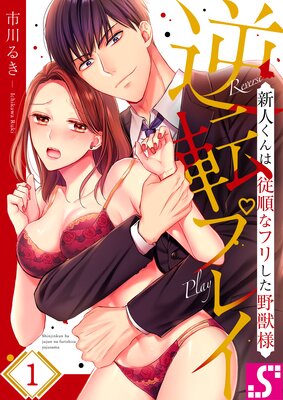 ��ž�ץ쥤�����ͤ���Ͻ���ʥեꤷ������ͤ�ɽ��