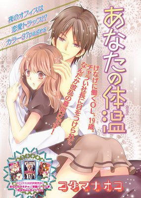 �ڥХ����ۤ��ʤ����β�