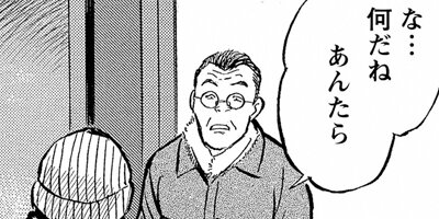 17歳。 26