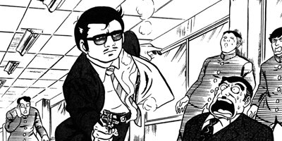 �ӥå��ޥ��ʥ�������� 45