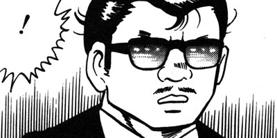 �ӥå��ޥ��ʥ�������� 47