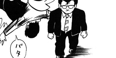 �ӥå��ޥ��ʥ�������� 48