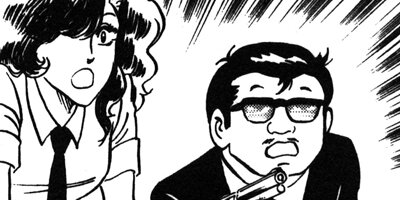 �ӥå��ޥ��ʥ�������� 58