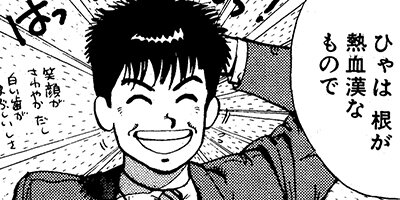 ����󥯡��ܡ��� 1