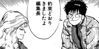 ����󥯡��ܡ��� 2